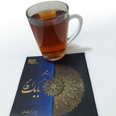 چای سیاه سرگل زرین 1000 گرمی چای لاهیجان چای ایرانی چای شمال ارسال رایگان با سبد خرید بالای