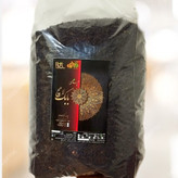 چای سیاه سرگل زرین 1000 گرمی چای لاهیجان چای ایرانی چای شمال ارسال رایگان با سبد خرید بالای