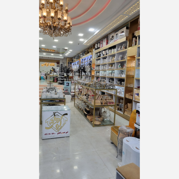 ترازو وزن کشی کومری دیجیتال بلوتوثی هوشمند با گارانتی(وزنه)