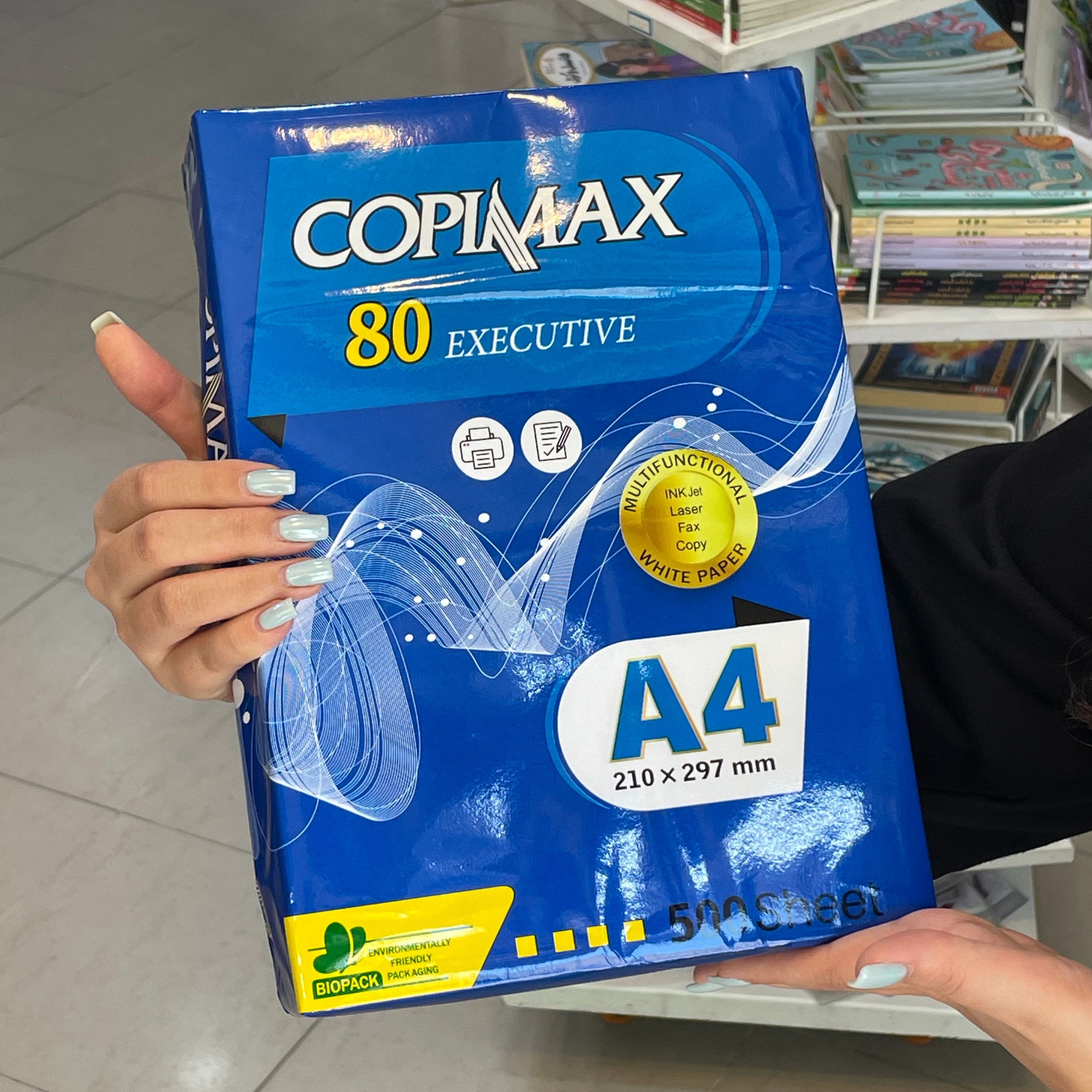 برگه A4 کپی مکس مشهد بسته 500 عددی 80 گرمی
