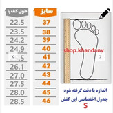 کفش مجلسی زنانه و دخترانه جلو بسته نگینی از سایز 37 تا 42 در سه رنگ مشکی . سفید . و کرم ارسال سریع به سرتاسر کشور