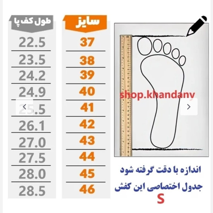 کفش مجلسی زنانه و دخترانه جلو بسته نگینی از سایز 37 تا 42 در سه رنگ مشکی . سفید . و کرم ارسال سریع به سرتاسر کشور