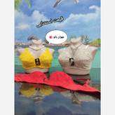 سوتین گیپور زیر بافت قیمت استثنایی سایز 70 تا 100 غرفه مهوان بانو