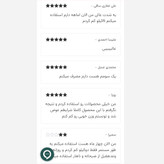 دمنوش امیر اعلم پک اصلی5040 (پرداخت در 3 قسط)