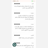 دمنوش امیر اعلم پک اصلی5040 (پرداخت در 3 قسط)