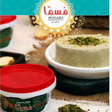 حلوا ارده 500گرمی ممتاز مسما اردکان ( دارای بافتی نرم و بسیار لذیذ و مقوی)