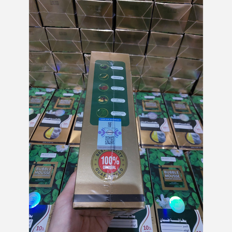 شامپو ژلاتین رنگ مو بابل موس مدل bright face تستر دار (اورجینال)