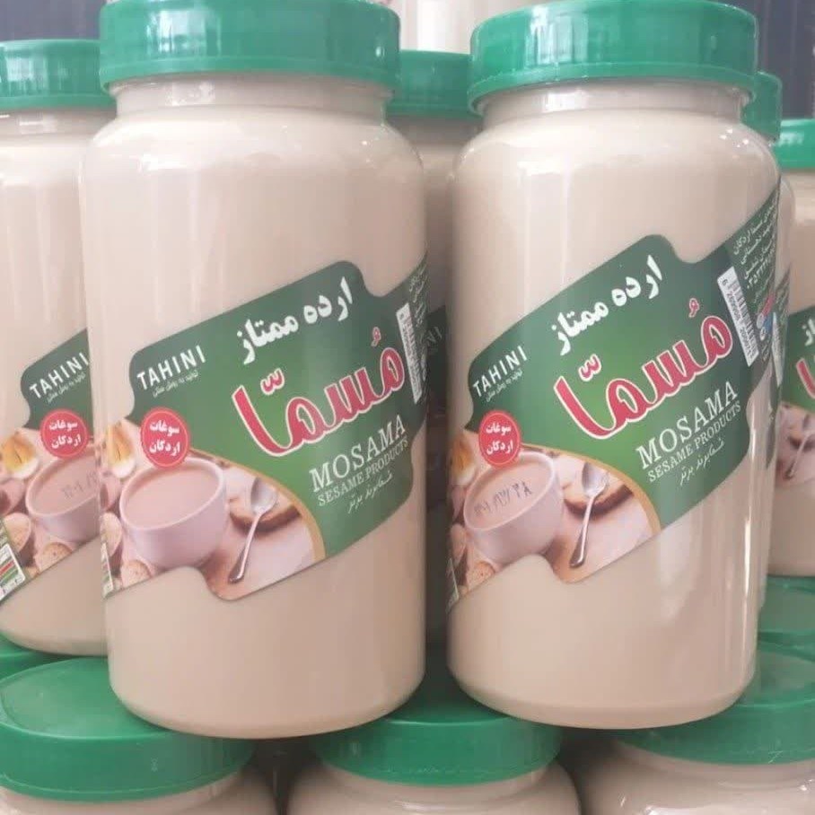 ارده 1000 گرمی ممتاز مسما اردکان / کنجد ایرانی