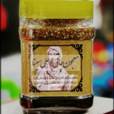 معجون بوعلی سینا اصلی پخش مستقیم از تولیدی(کمترین هزینه ارسال)