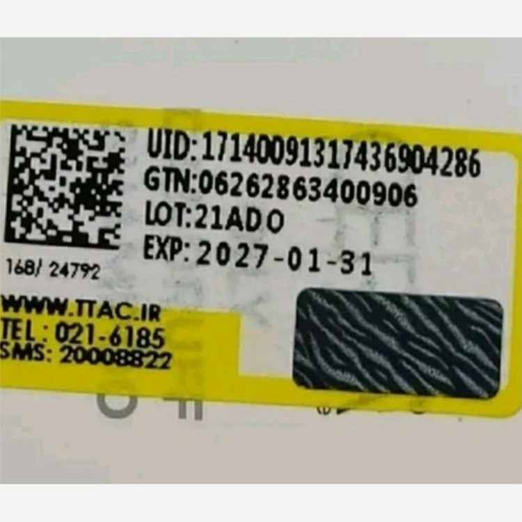 کوکتل پدیکور پا بمب حمام (کوکتل حمام)