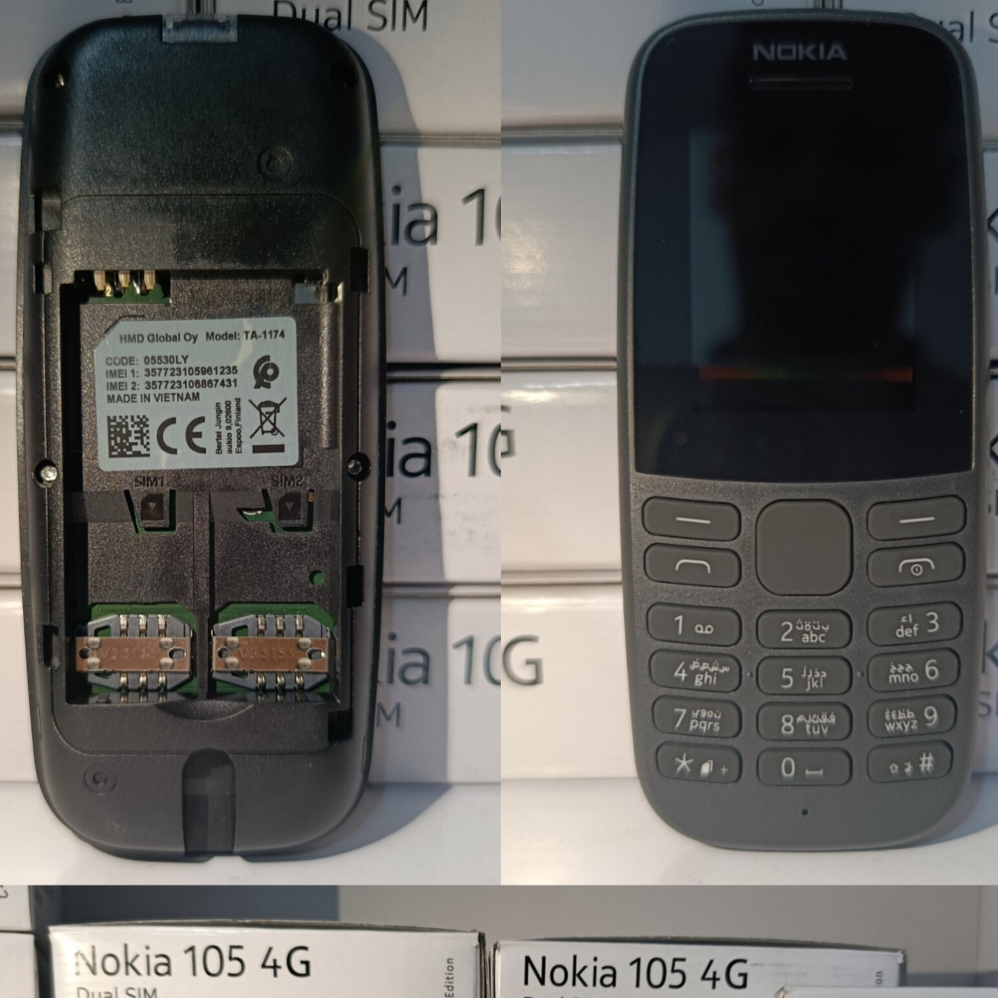گوشی نوکیا 105 2019 Nokia اصلی ویتنام / با گارانتی 18 ماهه / کف قیمت باسلام / ریجستری شده با کد فعالسازی همتا