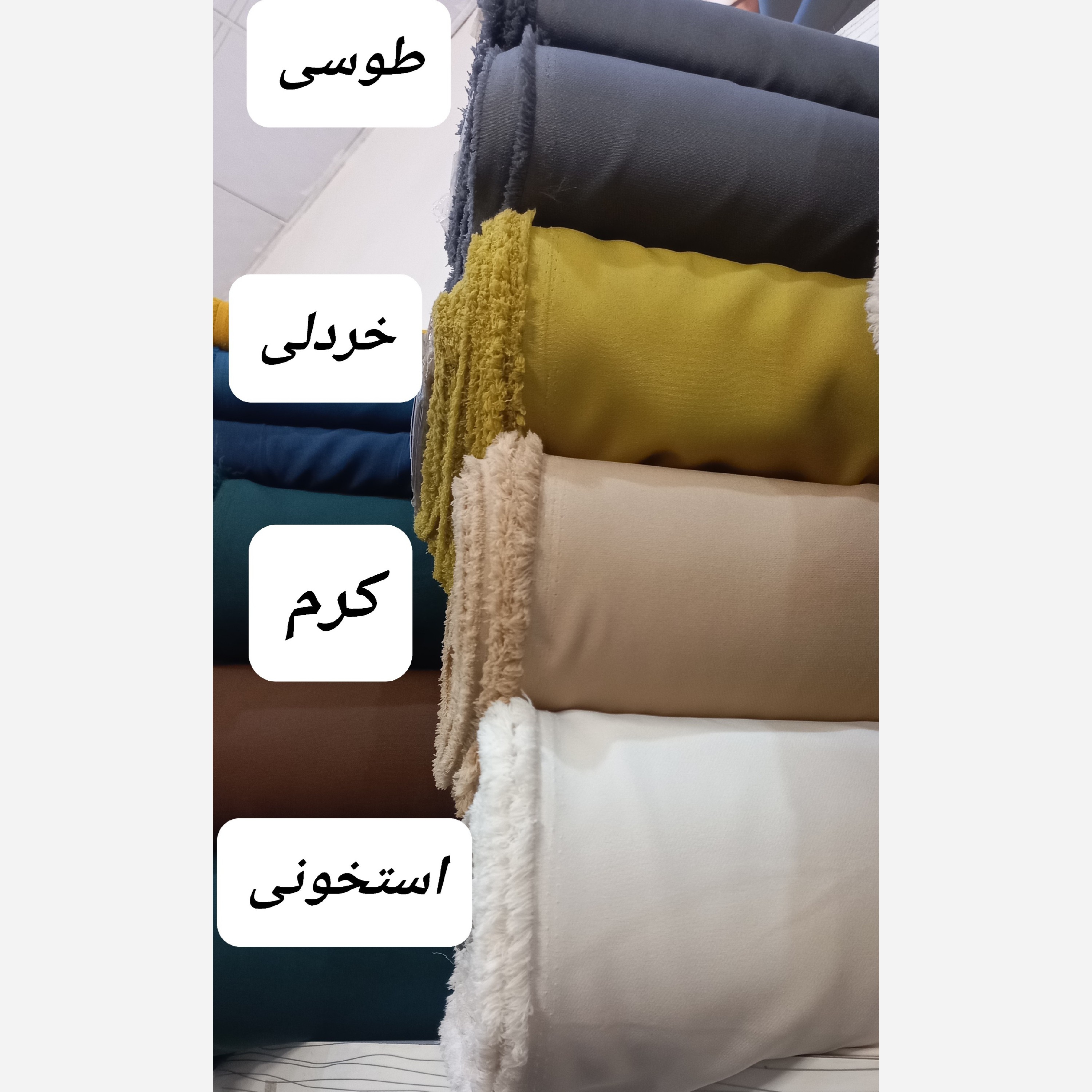 پارچه کرپ سوپر مازراتی - کد 1486