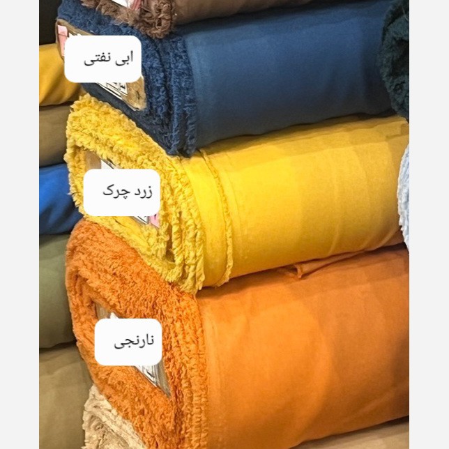 پارچه کرپ سوپر مازراتی - کد 1486