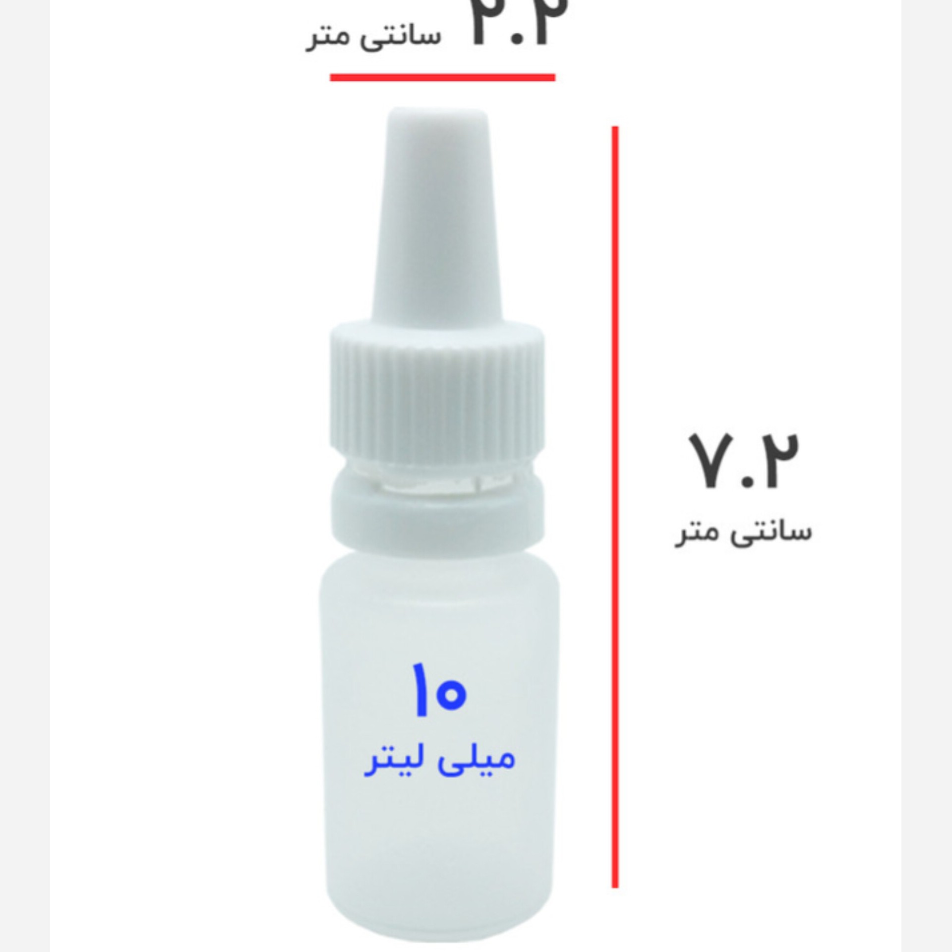 قطره لوامیزول ضد انگل پرندگان تابرنیل 10میل اسپانیا