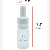 قطره لوامیزول ضد انگل پرندگان تابرنیل 10میل اسپانیا