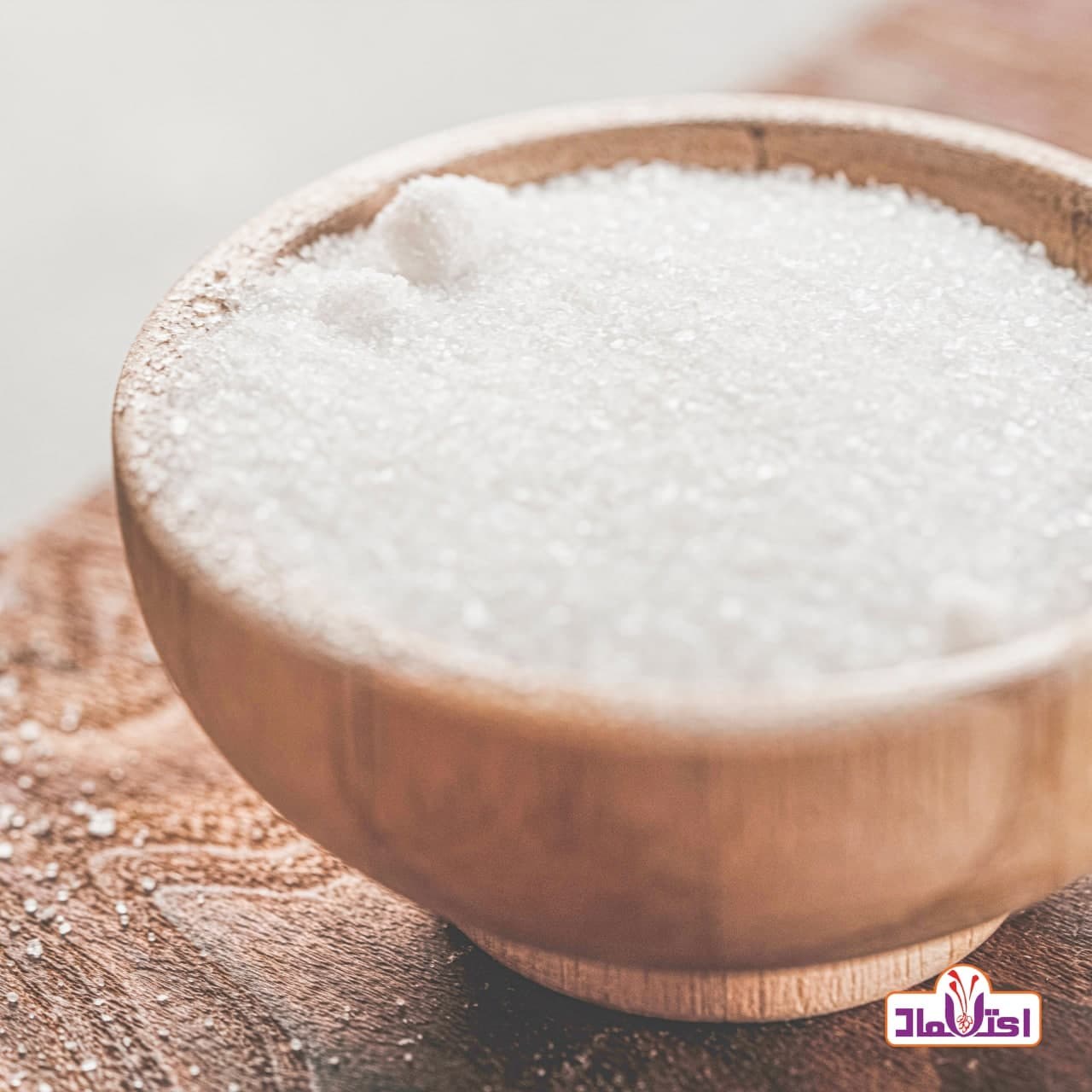 نمک دریا اعلا دو کیلویی اعتماد پرخاصیت ( نمک دریاچه )