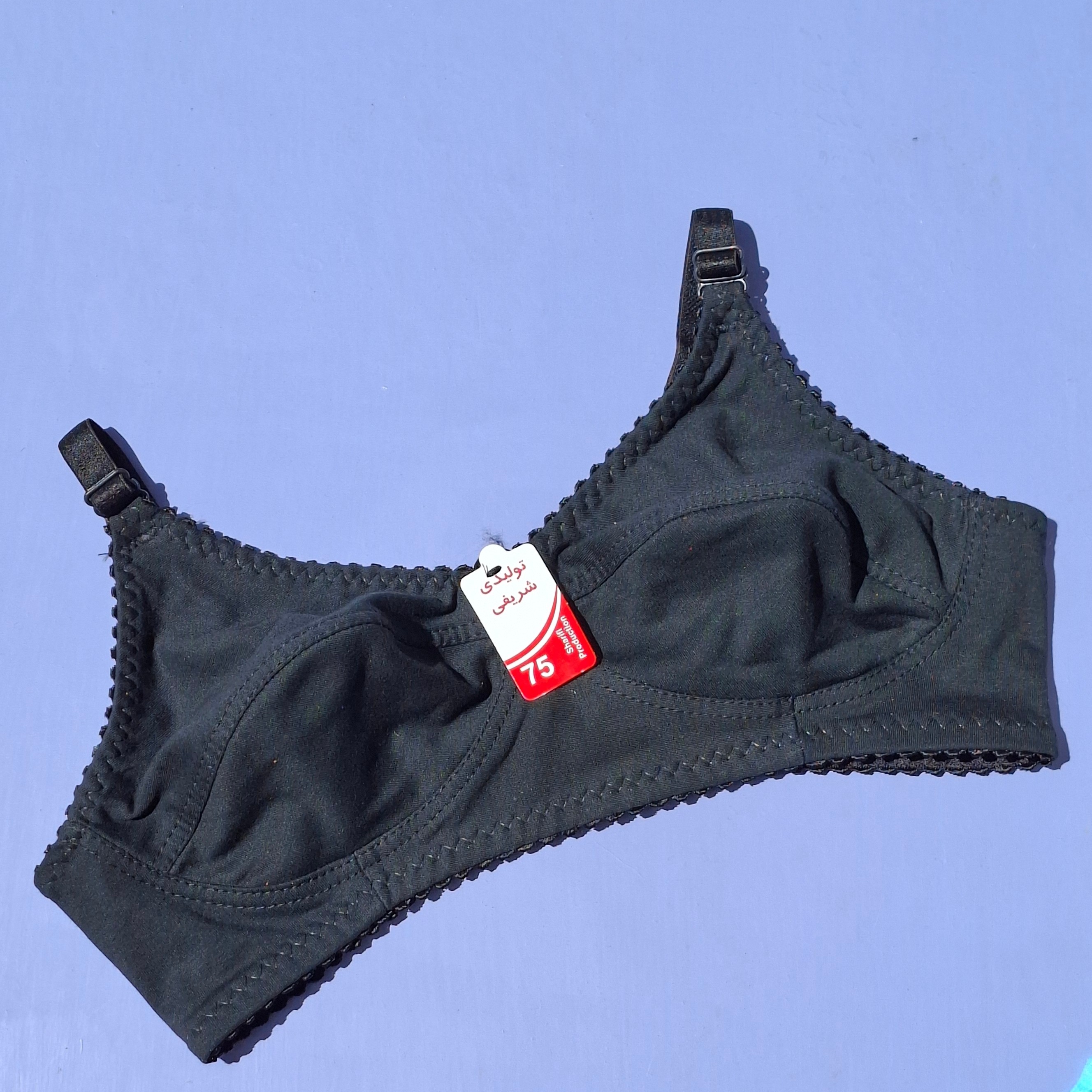 سوتین نخی راحتی دولایه ساده مشکی سایز 60 تا 100 تولیدی مرادخانی
