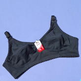 سوتین نخی راحتی دولایه ساده مشکی سایز 60 تا 100 تولیدی مرادخانی