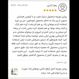 روغن مورچه اصل (رفع موهای زائد صورت و بدن)رفع موهای زاید روغن موبر نوره موی زائد