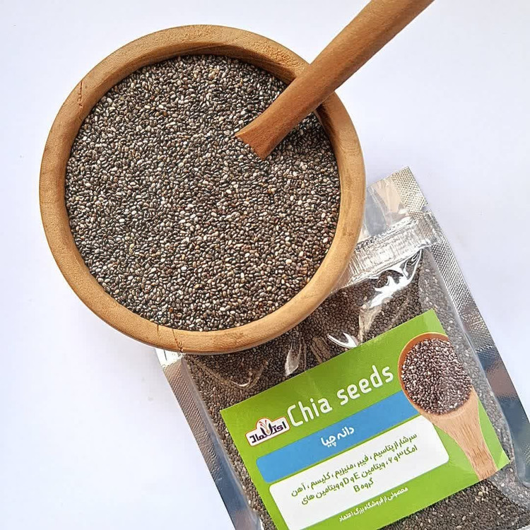 دانه چیا 250 گرمی اعتماد سورت لیزی و تمیز (تخفیف ویژه)