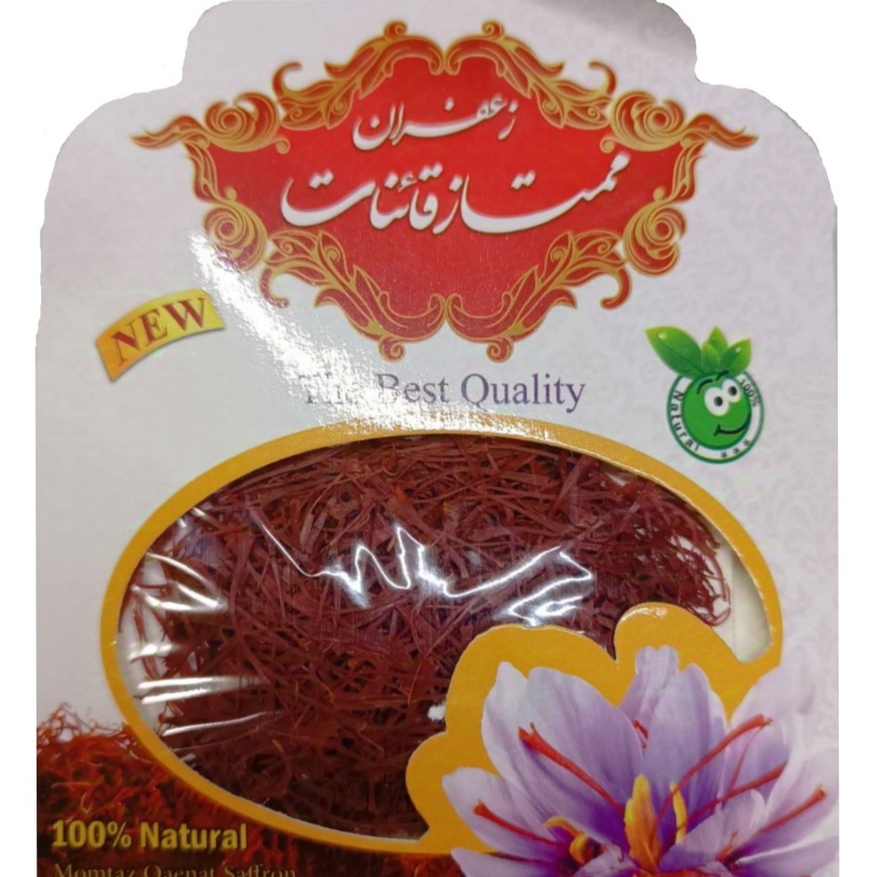 زعفران اقتصادی((فروش ویژه )) یک مثقال با ارسال رایگان 5عدد به بالا