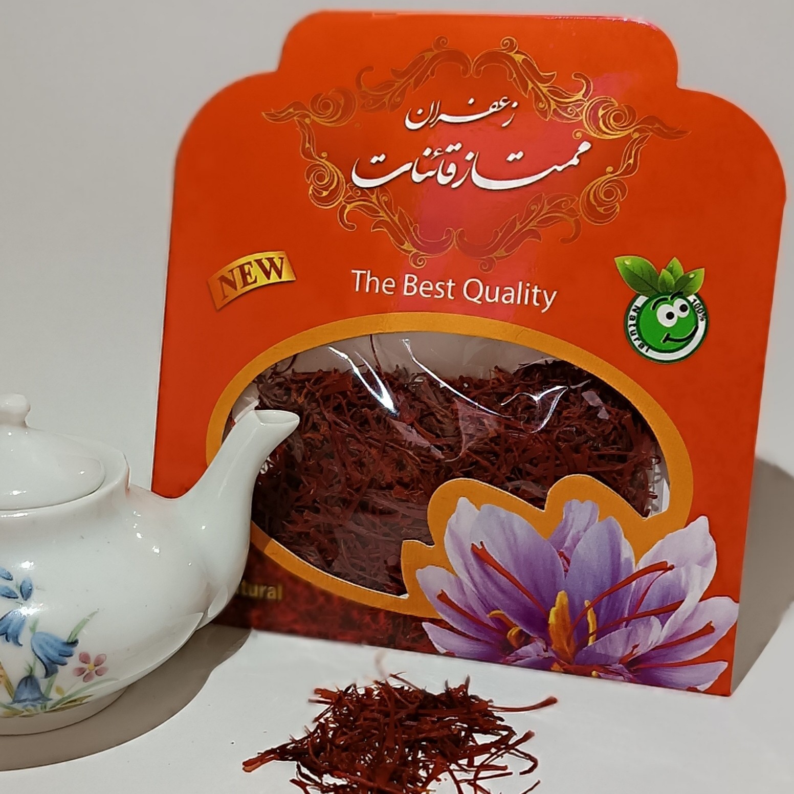 زعفران اقتصادی((فروش ویژه )) یک مثقال با ارسال رایگان 5عدد به بالا