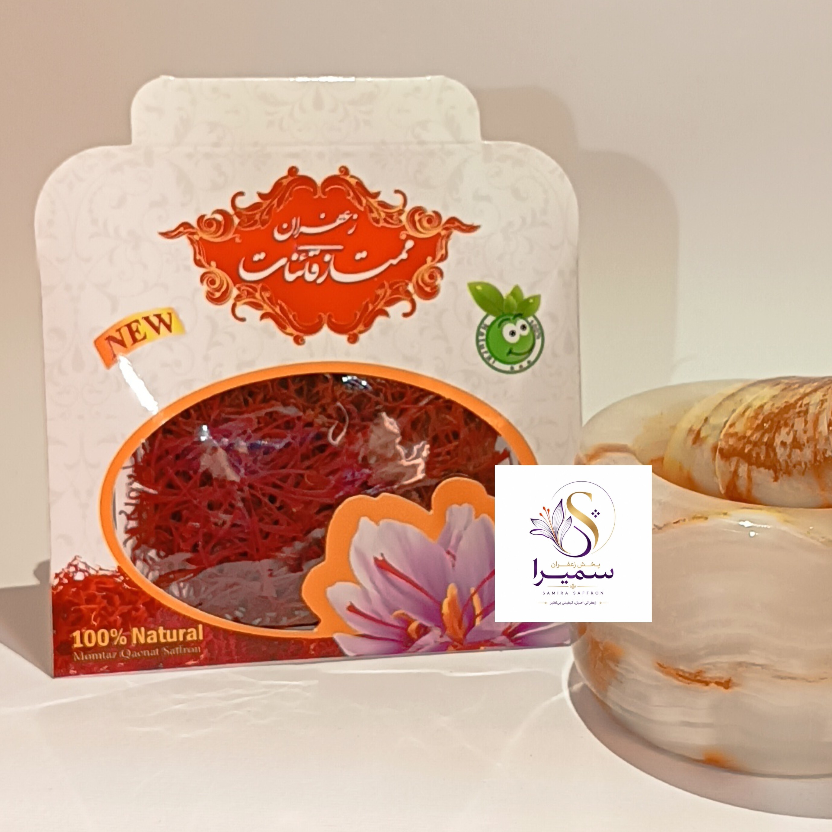 زعفران اقتصادی((فروش ویژه )) یک مثقال با ارسال رایگان 5عدد به بالا