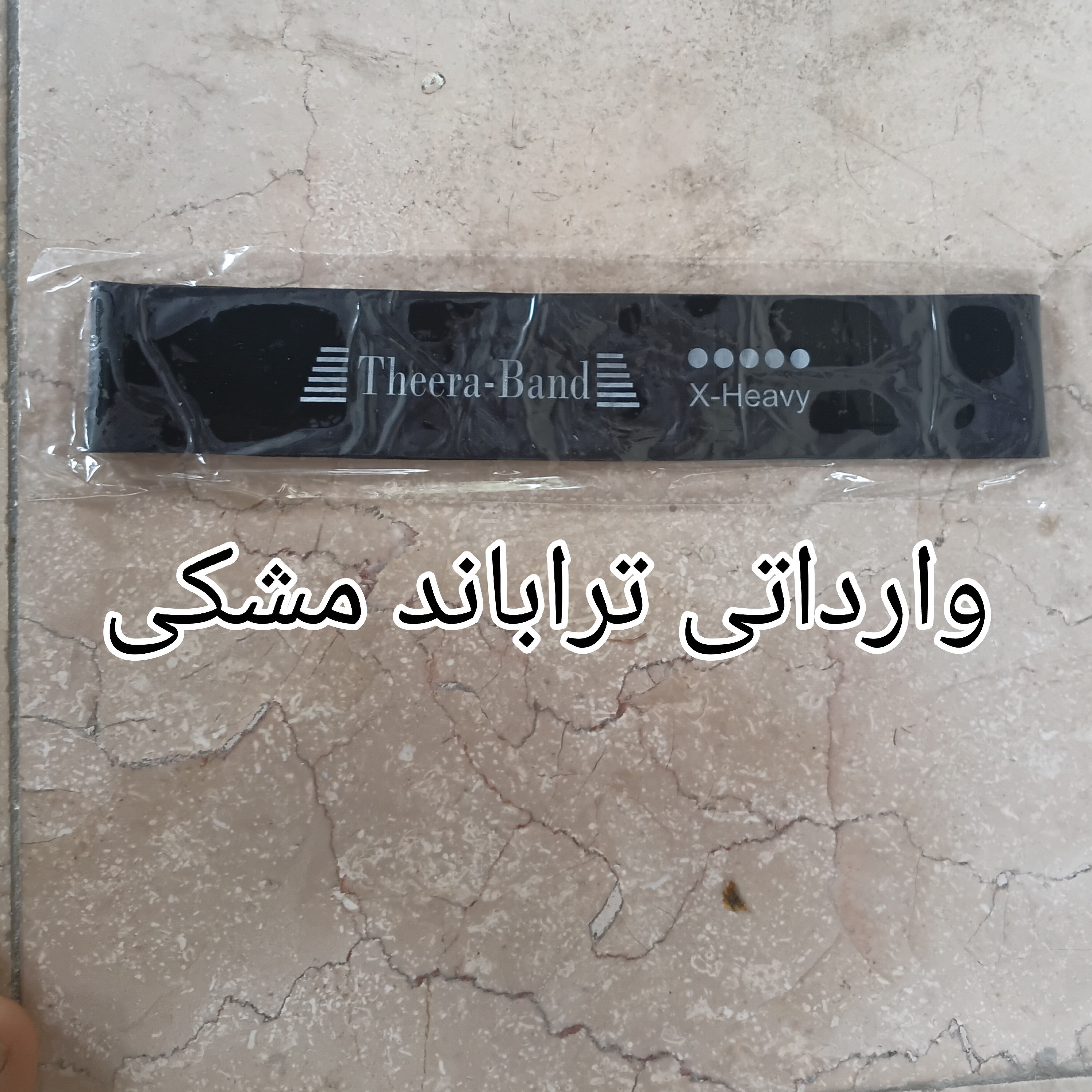 کش مینی لوپ وارداتی در 5سطح (پس کرایه))