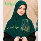 مقنعه نخی اصل بروجرد و کرپ قواره 90 و 100 در رنگبندی کامل
