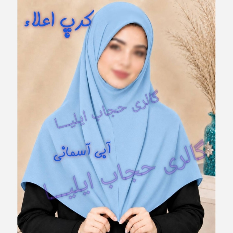 مقنعه نخی اصل بروجرد و کرپ قواره 90 و 100 در رنگبندی کامل