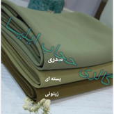 مقنعه نخی اصل بروجرد و کرپ قواره 90 و 100 در رنگبندی کامل