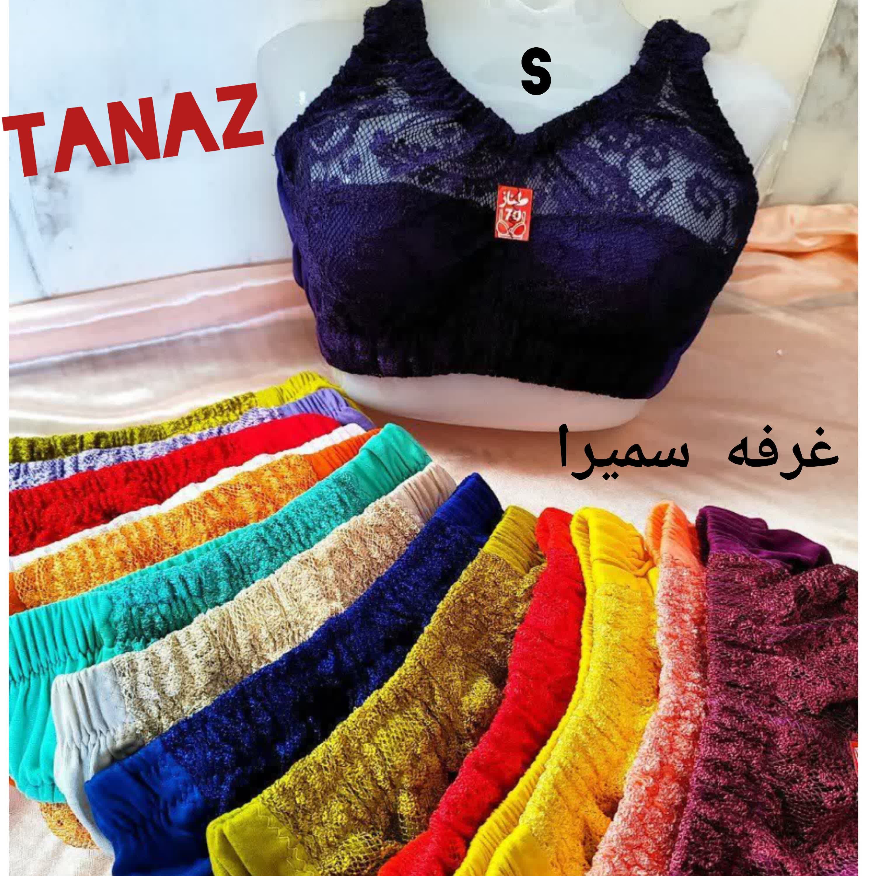 سوتین هندی گیپوری بدون قزن کیفیت تضمینی گیپور مخملی و لطیف