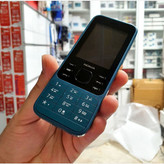 گوشی نوکیا 6300 Nokia ویتنام / با گارانتی 18 ماهه / مموری خور، دارای رابط کاربری جهت نصب اپلیکیشن / گوشی کلیدی ساده