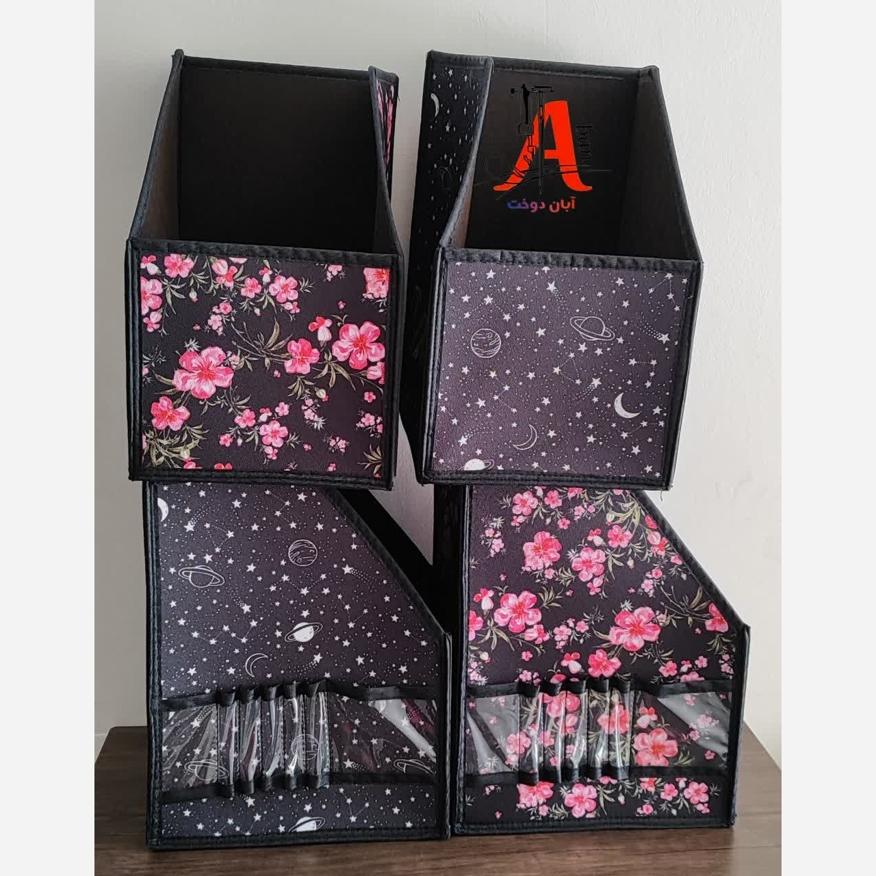 نظم دهنده کتاب ، قفسه کتاب در سه سایز