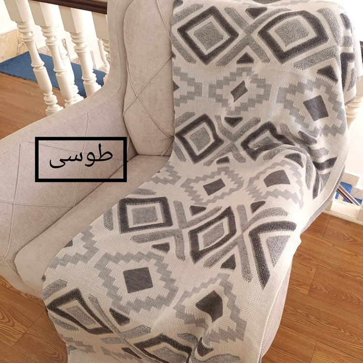 شال مبل پانچدوزی نخ ترک تراکم بالا 140 در 180 (پس کرایه)