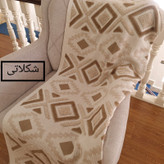 شال مبل پانچدوزی نخ ترک تراکم بالا 140 در 180 (پس کرایه)