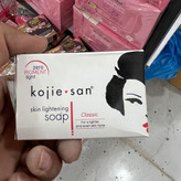 صابون روشن کننده پوست کوجی سان Kojie San اصل