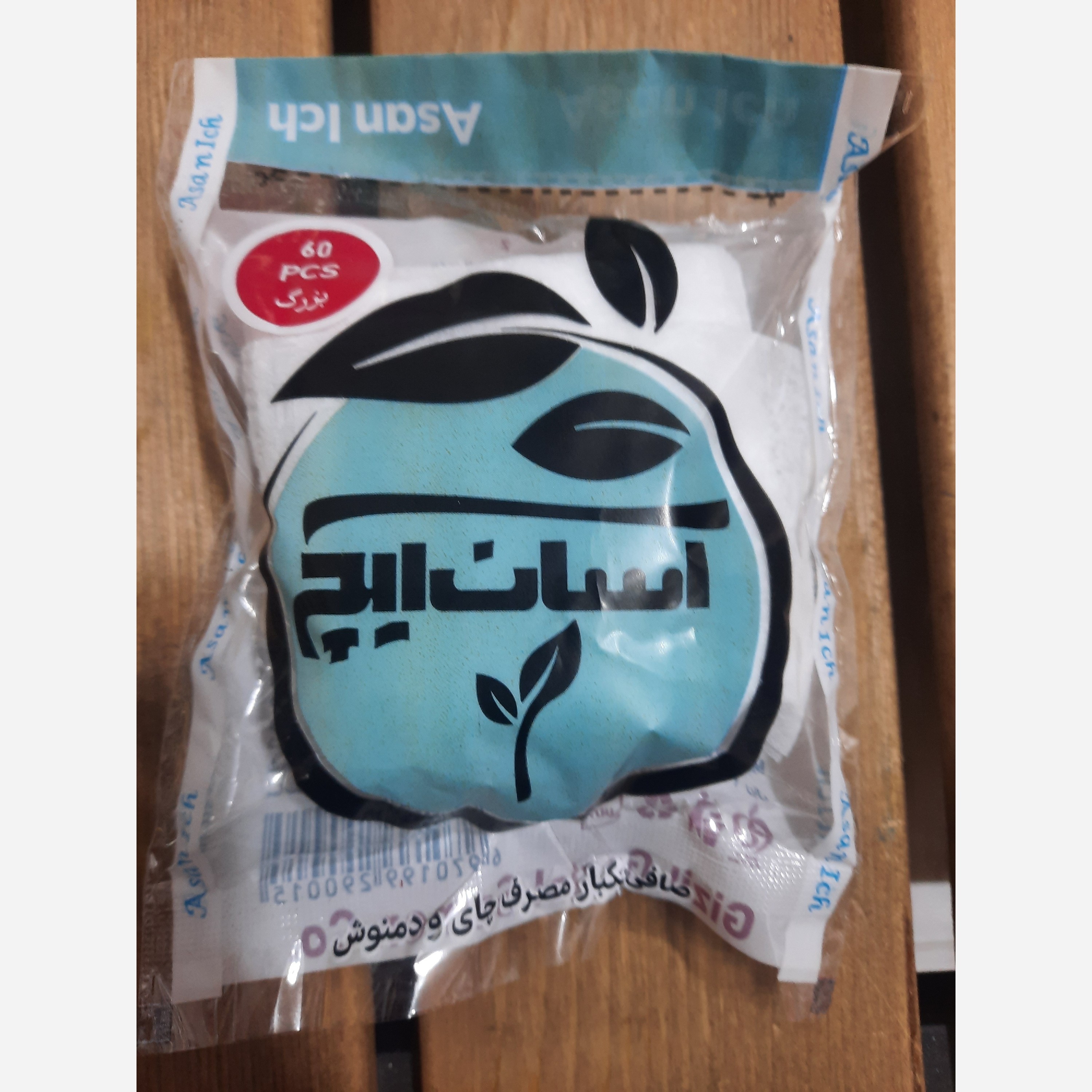 فیلتر چای و دمنوش صافی چای غزل 0ای