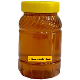 عسل طبیعی سبلان ساکارز زیر 5 درصد برداشت جدید