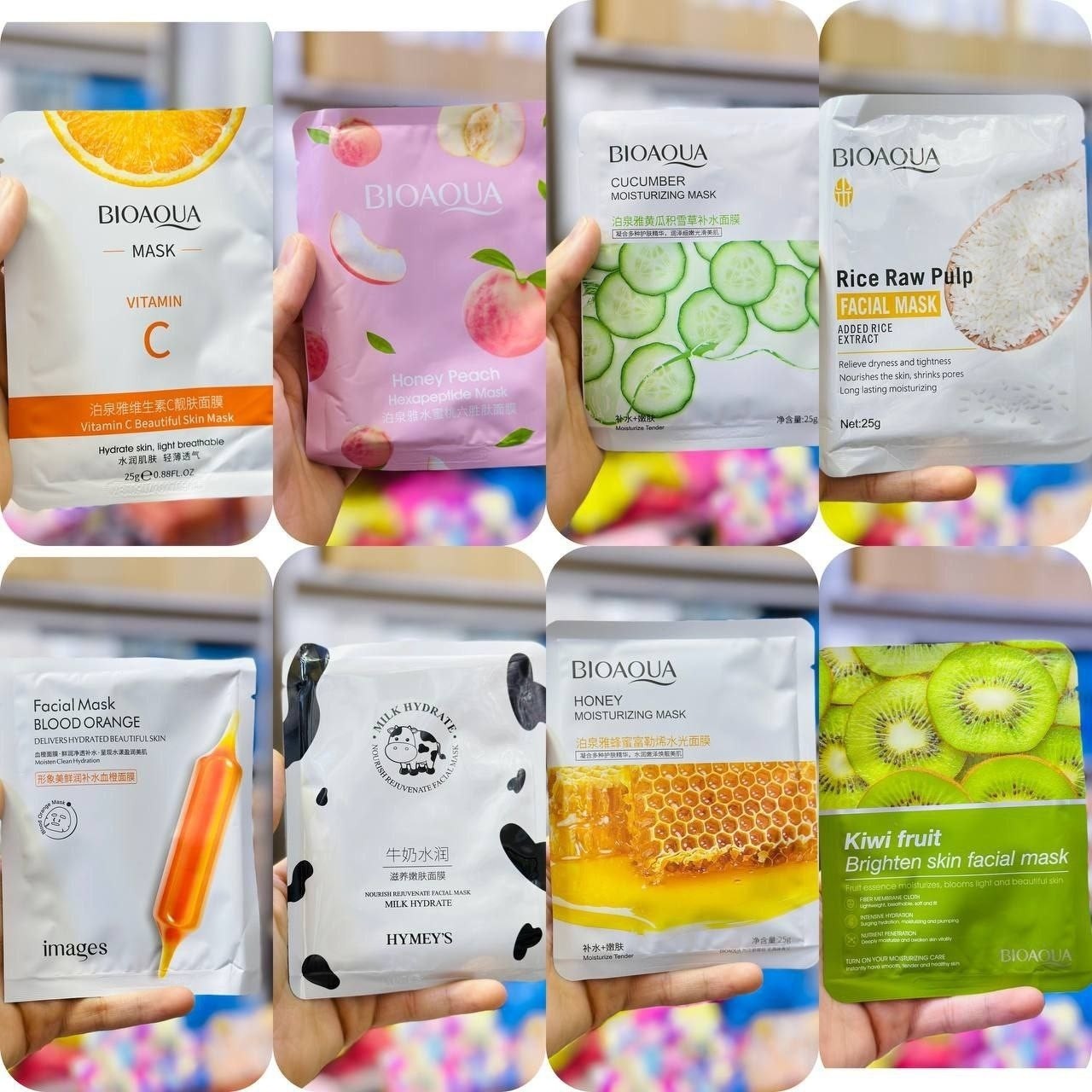 ماسک ورقه ای بیواکوا 25 گرم ( انتخاب رندوم )