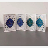 مجموعه 4 جلدی راه رشد الگوی تربیت دینی کودک و نوجوان اثر آیت الله حائری شیرازی