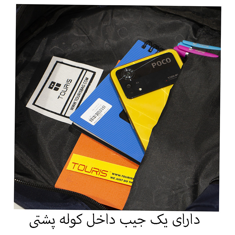 کوله پشتی پسرانه توریث مدل VS-945