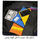 کوله پشتی پسرانه توریث مدل VS-945