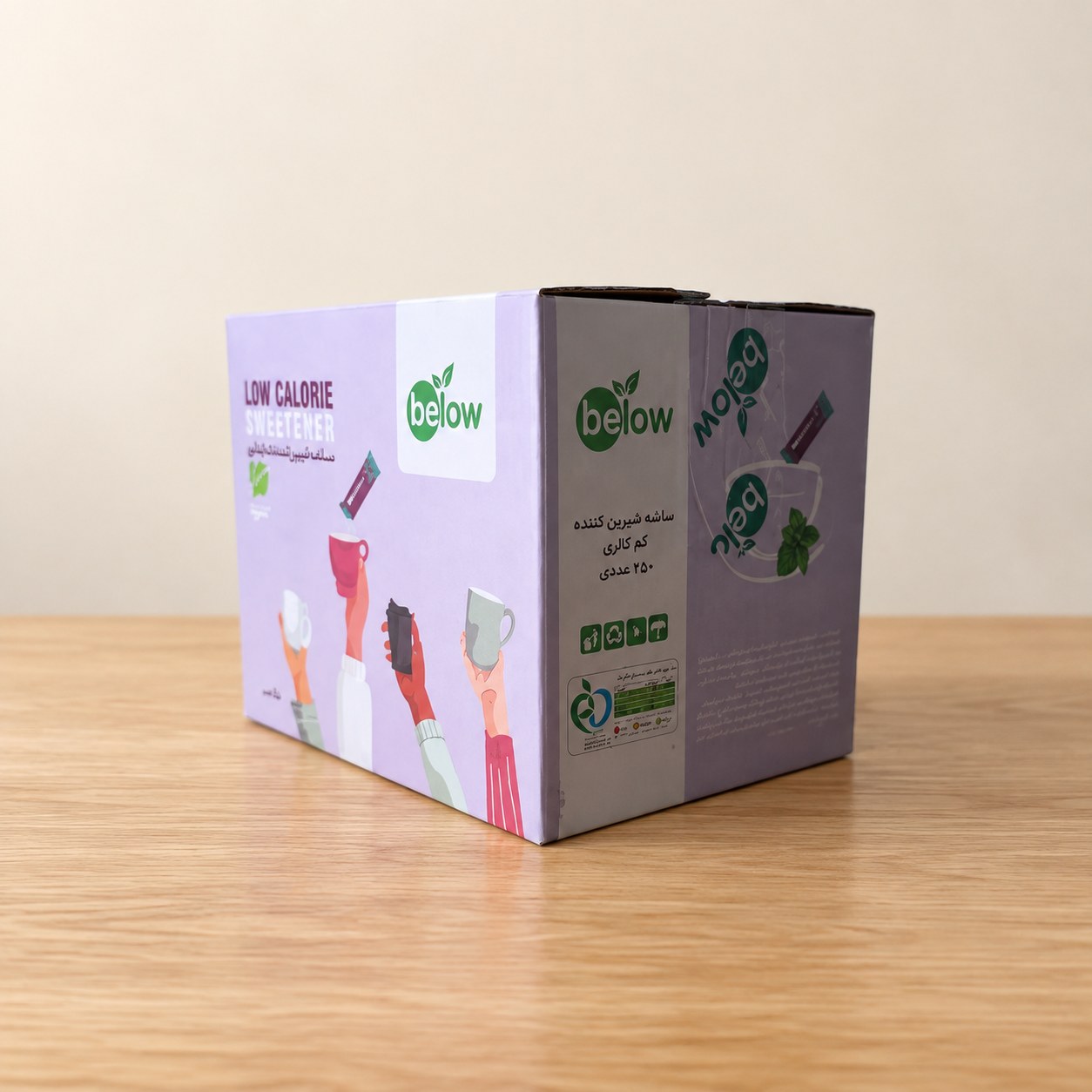 شیرین کننده استویا ساشه 250 عددی بیلو کم کالری مناسب افراد دیابتی و ورزشکار بدون شکر حاوی استویا