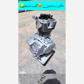 اسپری رنگ انجین