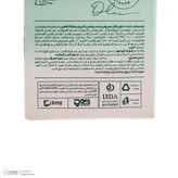 کرم مرطوب کننده صورت و گردن کلامین مدل collagen bank مناسب انواع پوست حجم 125 میلی لیتر