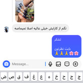 کرم گابرینی اورجینال کرم پودر گابرینی پلمپ ترکیه ای