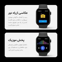 ساعت هوشمند مدل s30 با 7بند بالاترین نسخه بازار2026 (فروش تک به قیمت عمده)