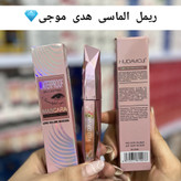 ریمل هدی موجی الماسی حجم دهنده و بلند کننده هدی موجی(آرایشی هوتران)