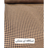 پارچه کشمیر پیچازی متری (398 تومان) - کد 3464